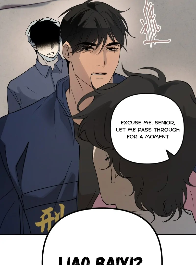 My neighbor is always watching me [UNCENSORED] - Chapter 26 [UNCENSORED] manhwa