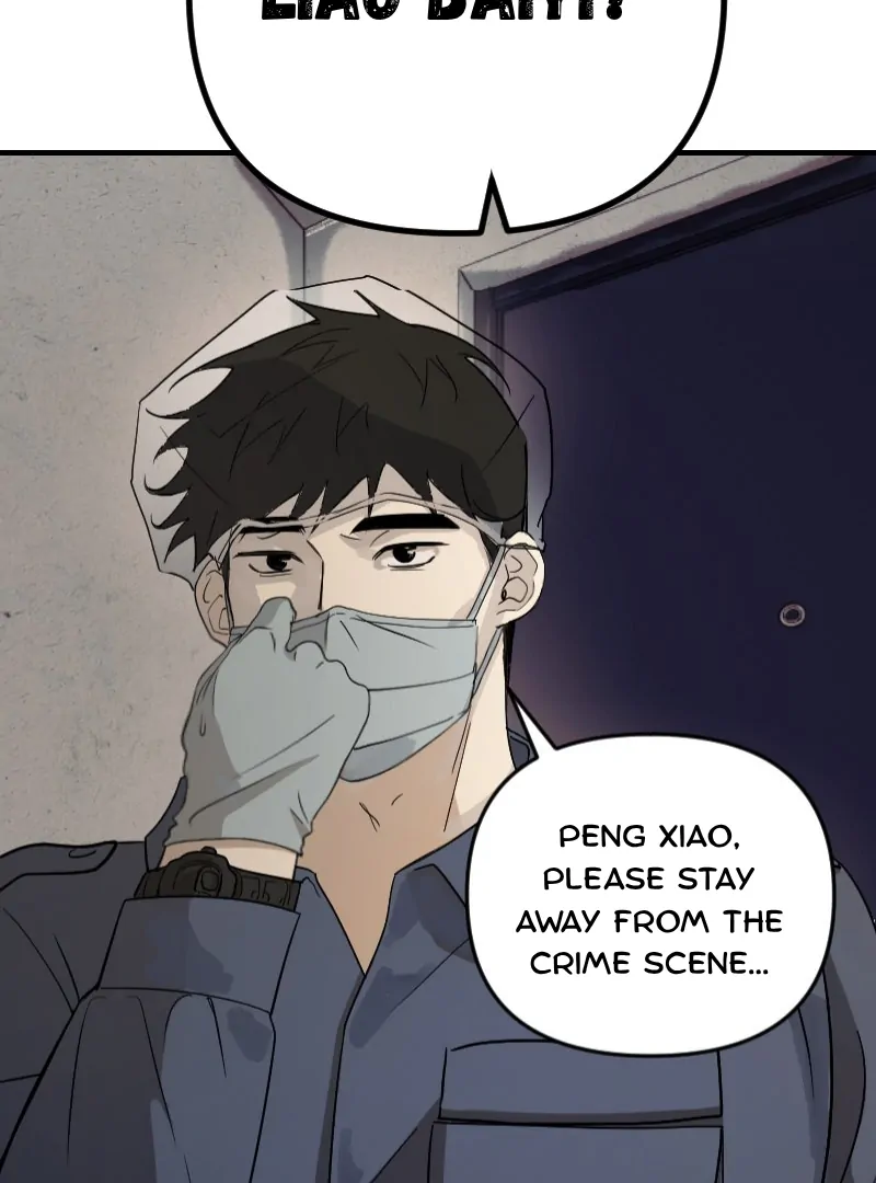 My neighbor is always watching me [UNCENSORED] - Chapter 26 [UNCENSORED] manhwa