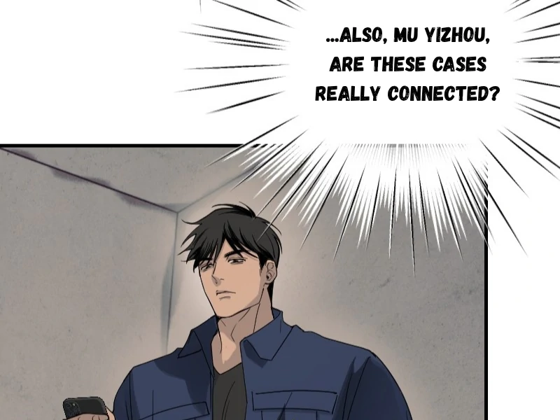 My neighbor is always watching me [UNCENSORED] - Chapter 26 [UNCENSORED] manhwa
