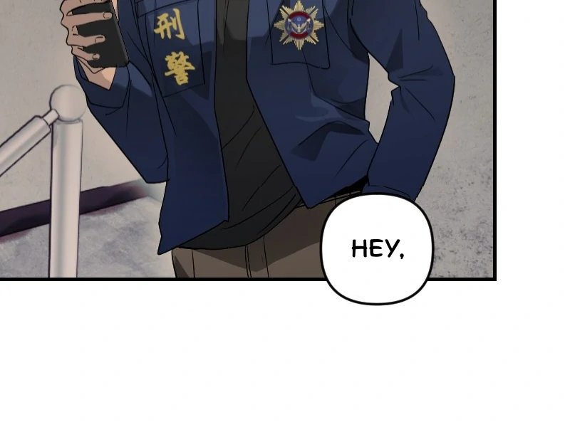 My neighbor is always watching me [UNCENSORED] - Chapter 26 [UNCENSORED] manhwa