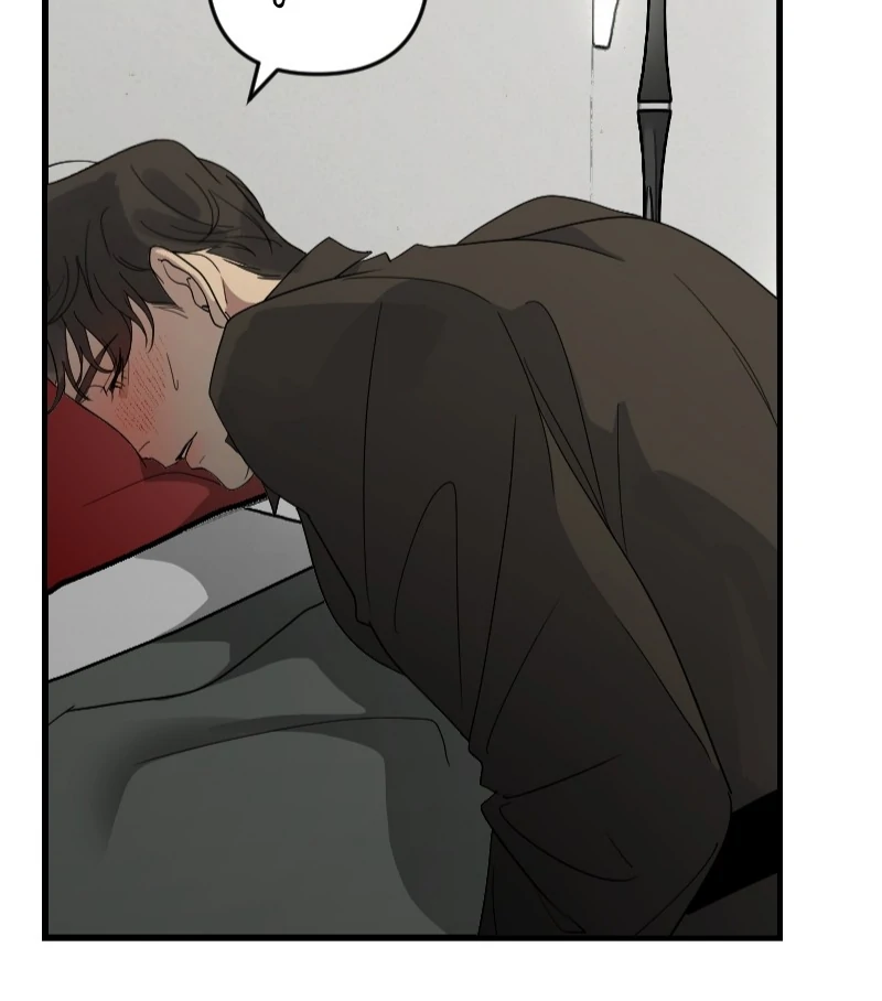 My neighbor is always watching me [UNCENSORED] - Chapter 26 [UNCENSORED] manhwa