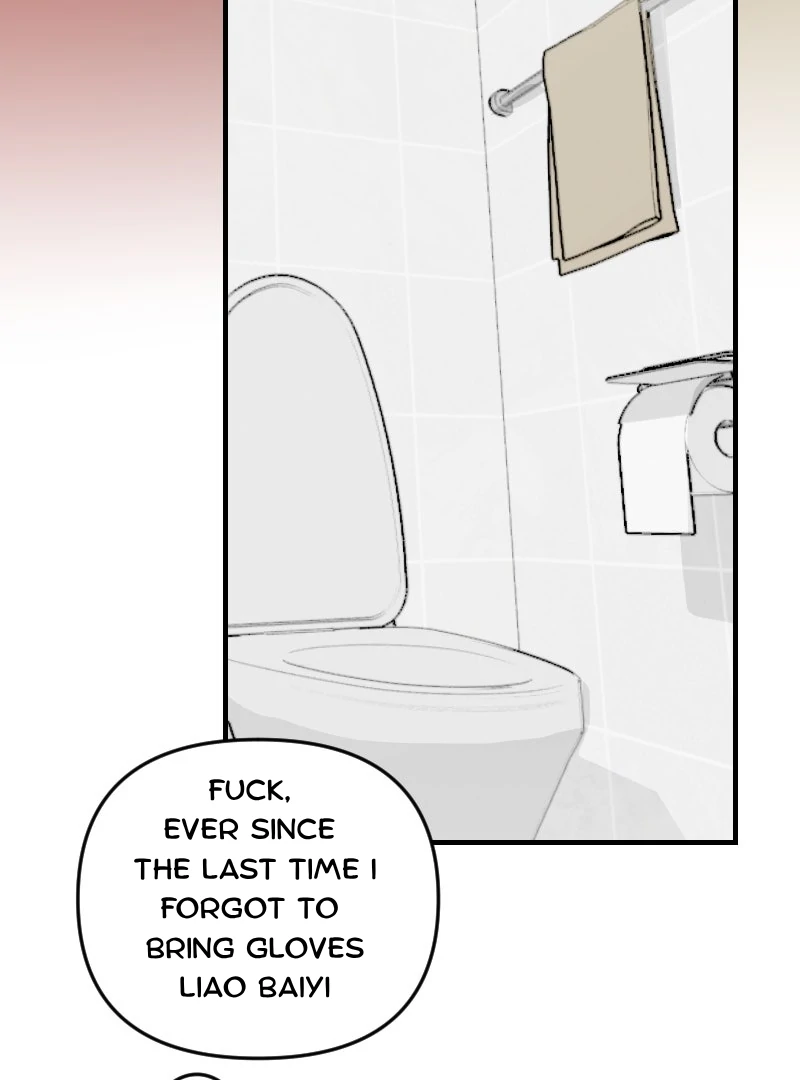 My neighbor is always watching me [UNCENSORED] - Chapter 27 [UNCENSORED] manhwa