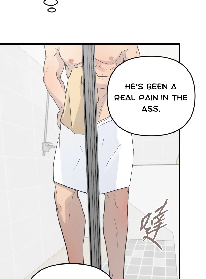 My neighbor is always watching me [UNCENSORED] - Chapter 27 [UNCENSORED] manhwa