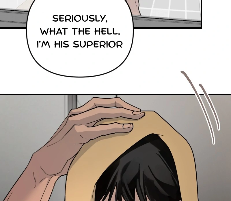 My neighbor is always watching me [UNCENSORED] - Chapter 27 [UNCENSORED] manhwa