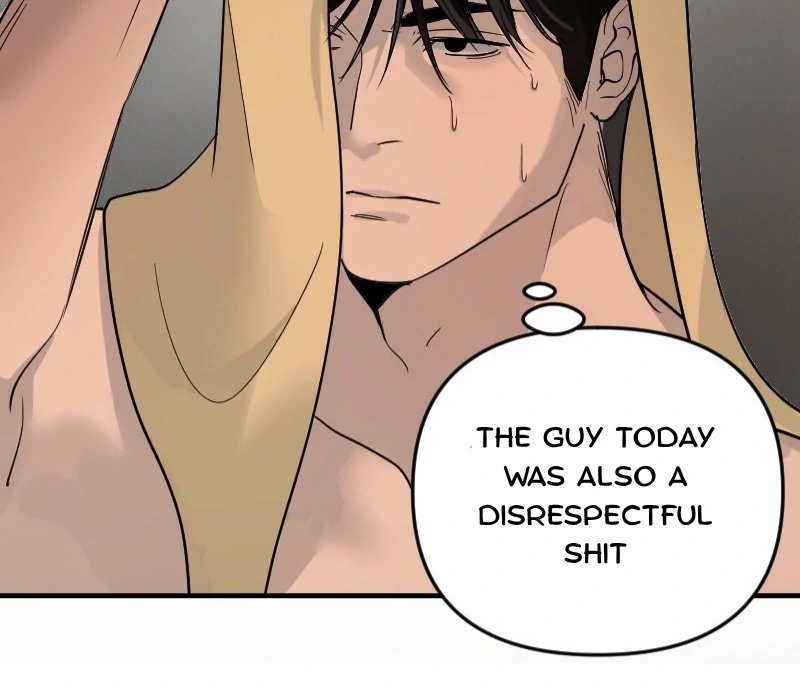 My neighbor is always watching me [UNCENSORED] - Chapter 27 [UNCENSORED] manhwa