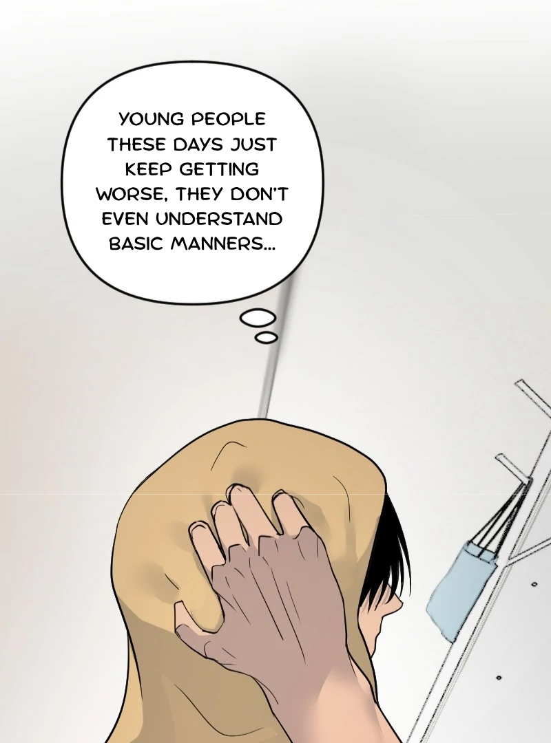 My neighbor is always watching me [UNCENSORED] - Chapter 27 [UNCENSORED] manhwa