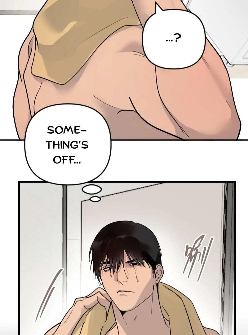 My neighbor is always watching me [UNCENSORED] - Chapter 27 [UNCENSORED] manhwa