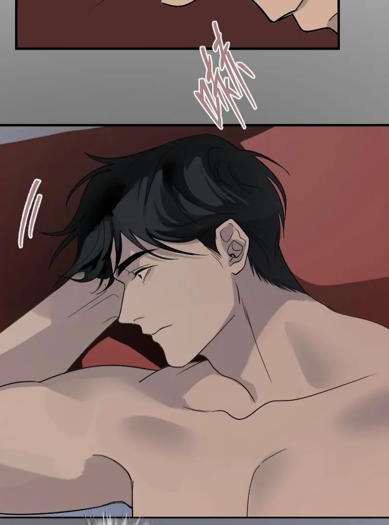 My neighbor is always watching me [UNCENSORED] - Chapter 27 [UNCENSORED] manhwa