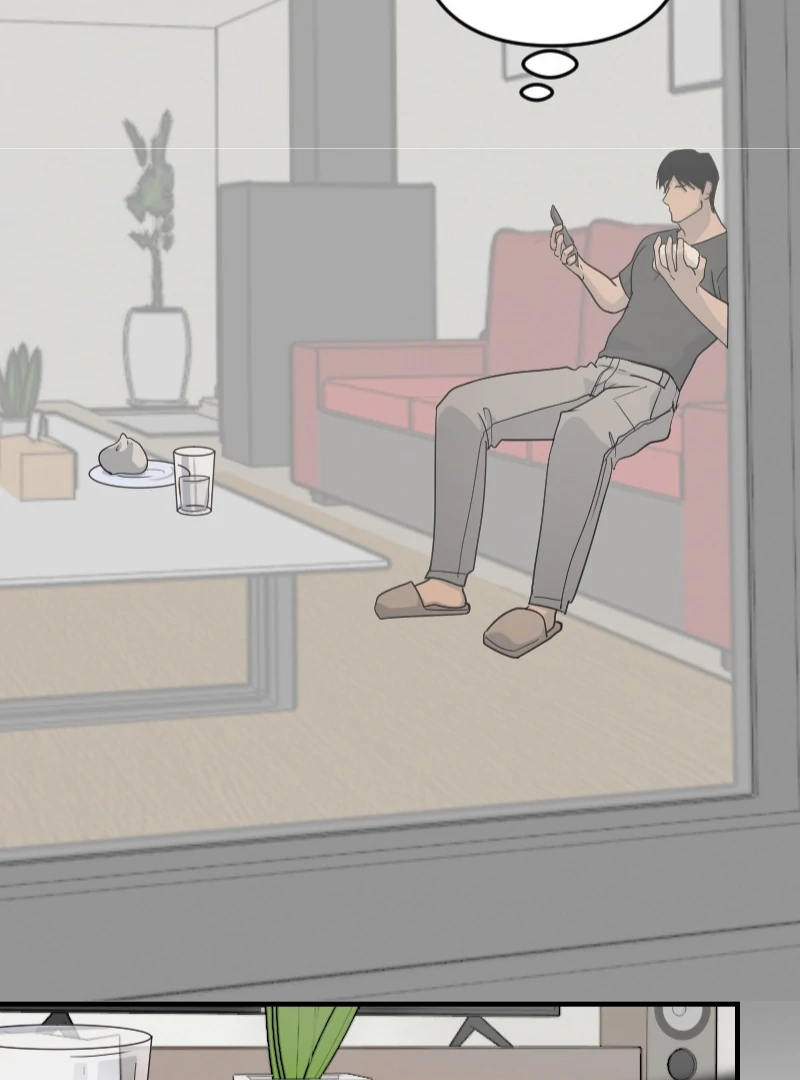 My neighbor is always watching me [UNCENSORED] - Chapter 27 [UNCENSORED] manhwa