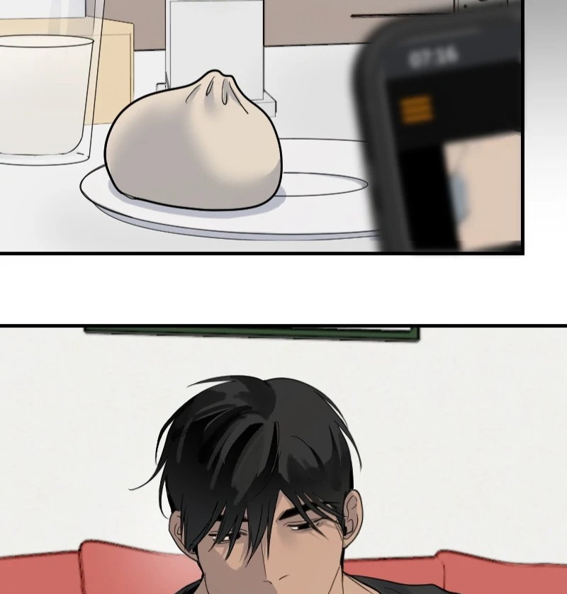 My neighbor is always watching me [UNCENSORED] - Chapter 27 [UNCENSORED] manhwa