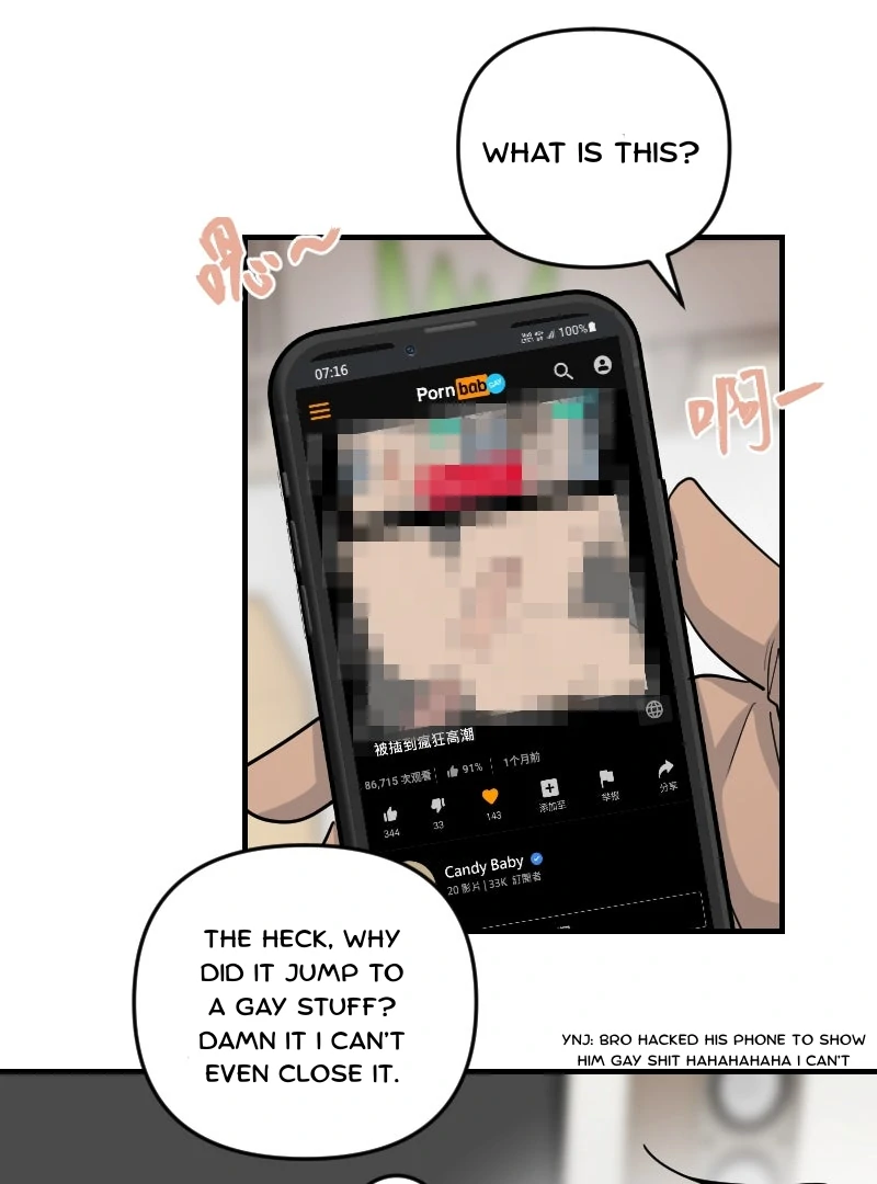 My neighbor is always watching me [UNCENSORED] - Chapter 27 [UNCENSORED] manhwa