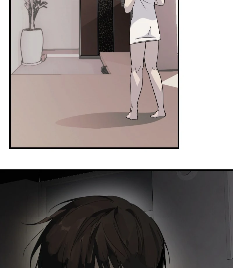 My neighbor is always watching me [UNCENSORED] - Chapter 27 [UNCENSORED] manhwa