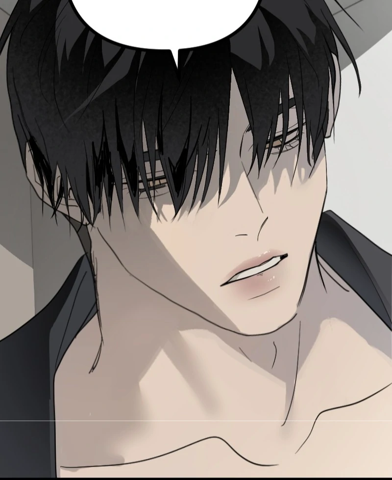 My neighbor is always watching me [UNCENSORED] - Chapter 27 [UNCENSORED] manhwa