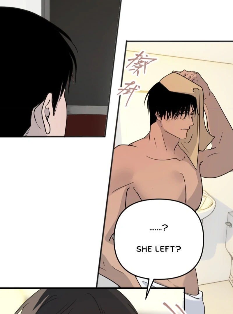 My neighbor is always watching me [UNCENSORED] - Chapter 27 [UNCENSORED] manhwa