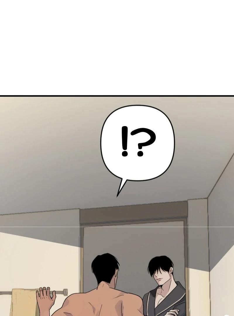 My neighbor is always watching me [UNCENSORED] - Chapter 27 [UNCENSORED] manhwa