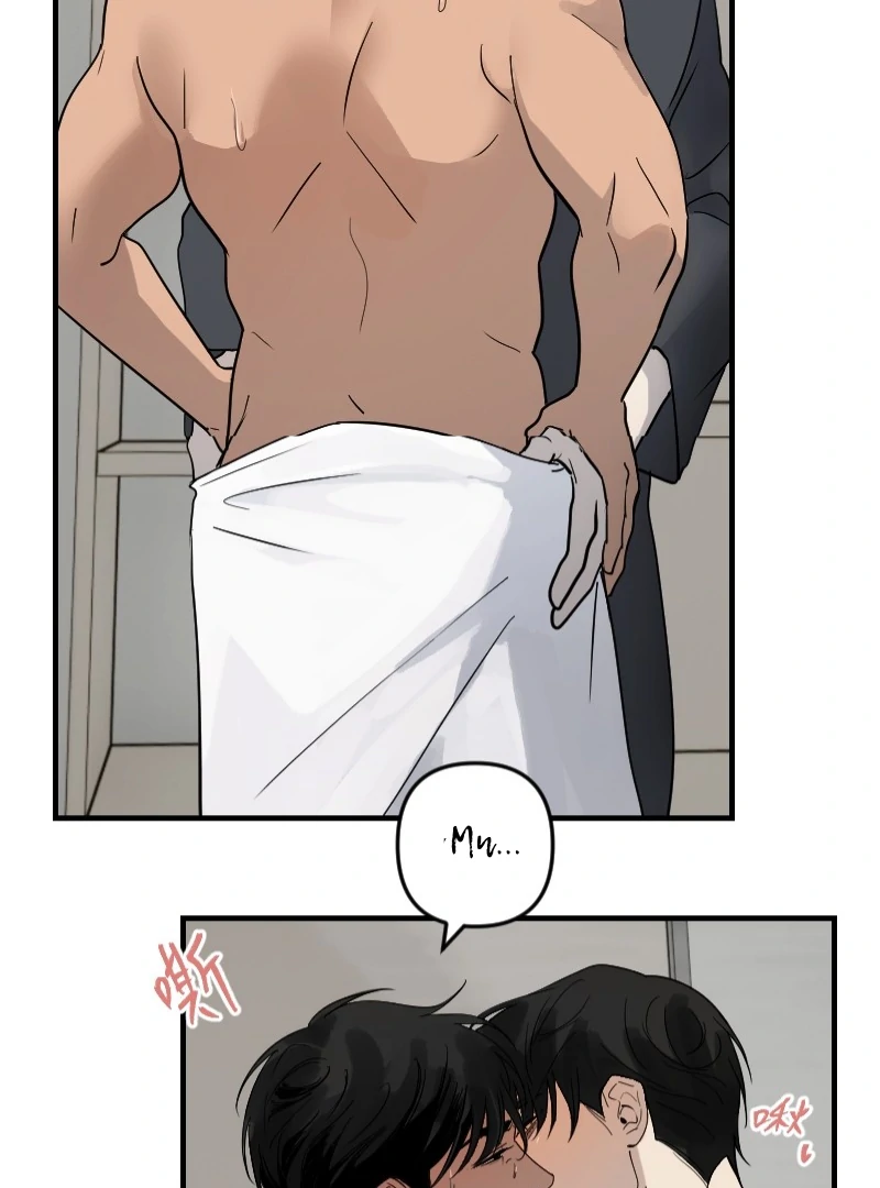 My neighbor is always watching me [UNCENSORED] - Chapter 28 [UNCENSORED] manhwa
