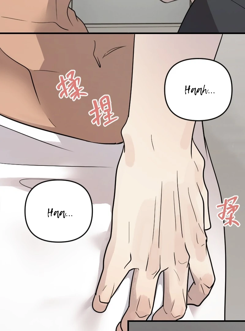 My neighbor is always watching me [UNCENSORED] - Chapter 28 [UNCENSORED] manhwa