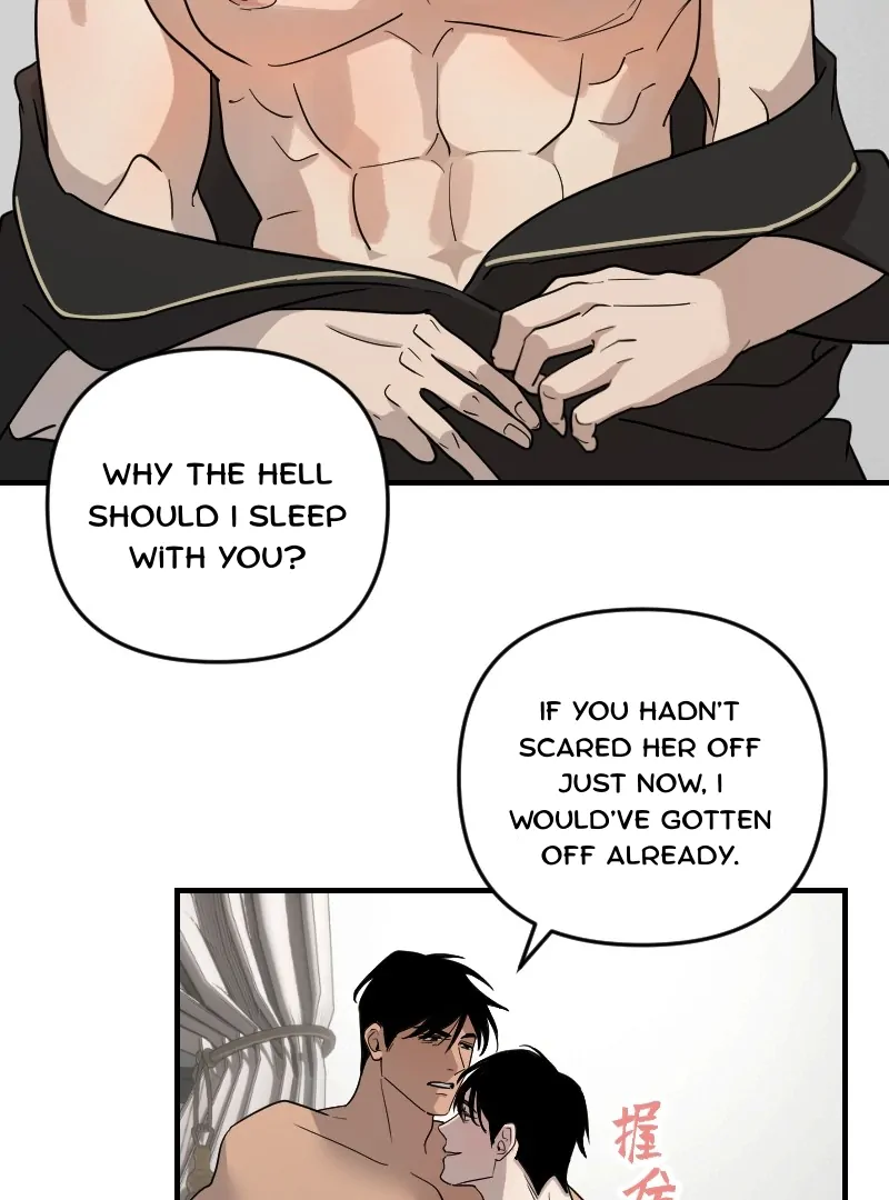 My neighbor is always watching me [UNCENSORED] - Chapter 28 [UNCENSORED] manhwa