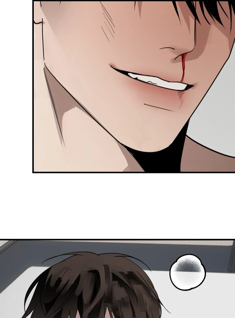 My neighbor is always watching me [UNCENSORED] - Chapter 28 [UNCENSORED] manhwa