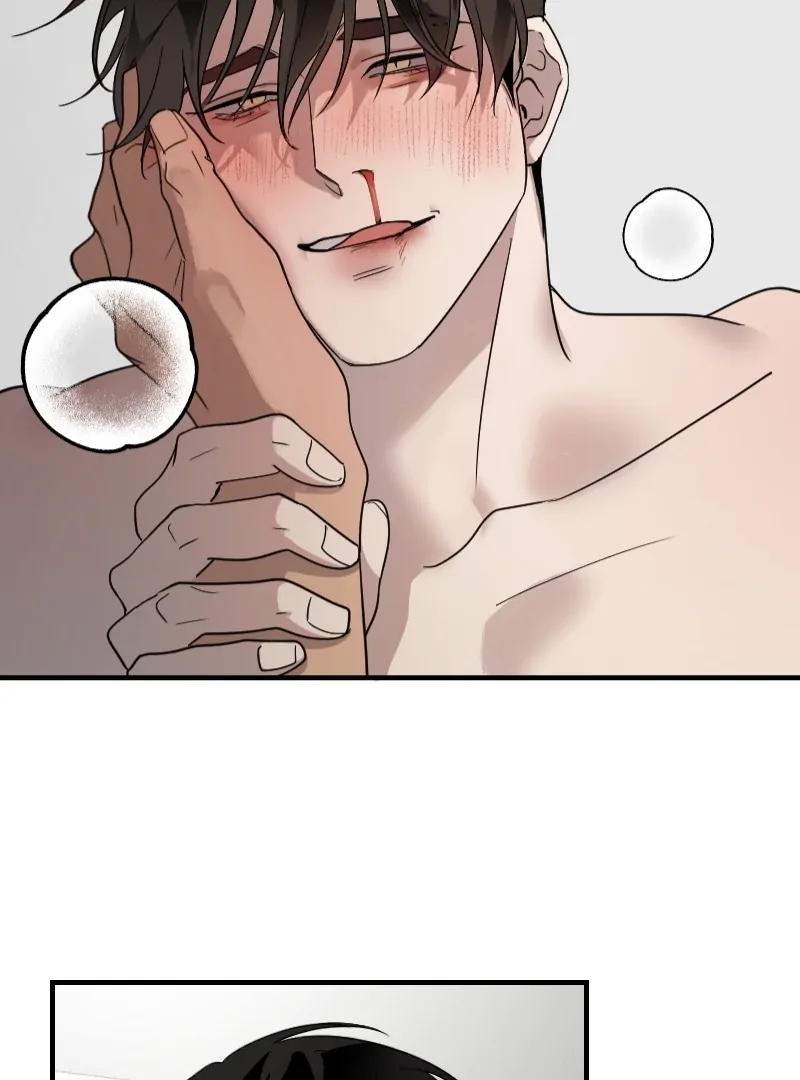 My neighbor is always watching me [UNCENSORED] - Chapter 28 [UNCENSORED] manhwa