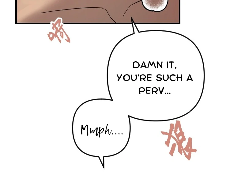 My neighbor is always watching me [UNCENSORED] - Chapter 28 [UNCENSORED] manhwa