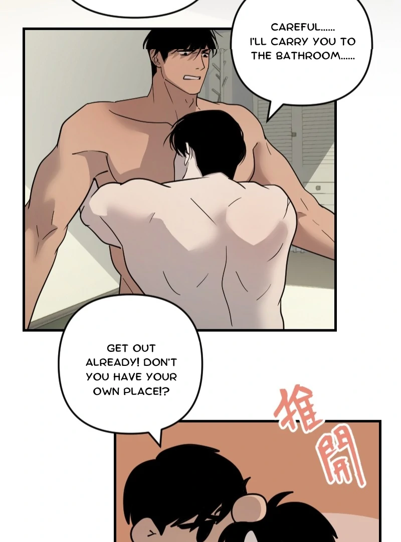 My neighbor is always watching me [UNCENSORED] - Chapter 28 [UNCENSORED] manhwa