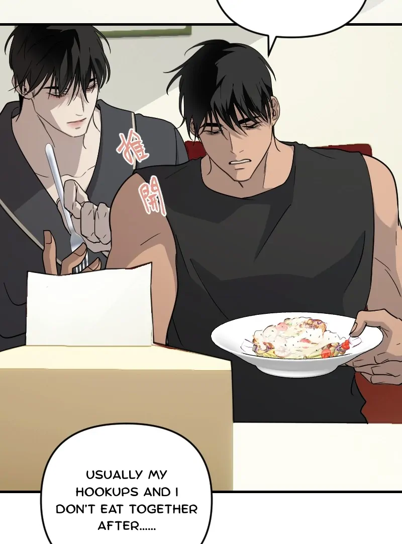 My neighbor is always watching me [UNCENSORED] - Chapter 28 [UNCENSORED] manhwa
