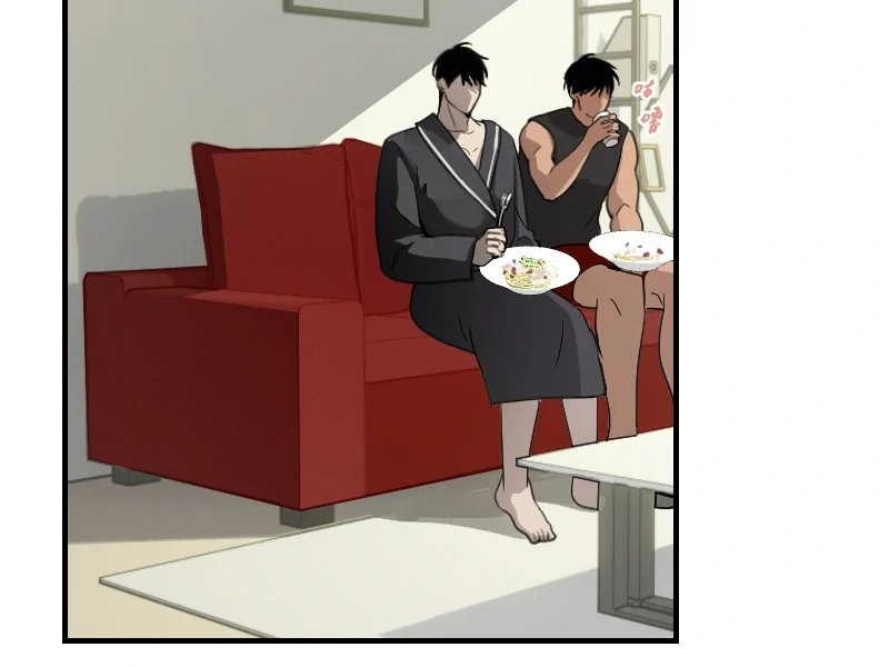 My neighbor is always watching me [UNCENSORED] - Chapter 28 [UNCENSORED] manhwa