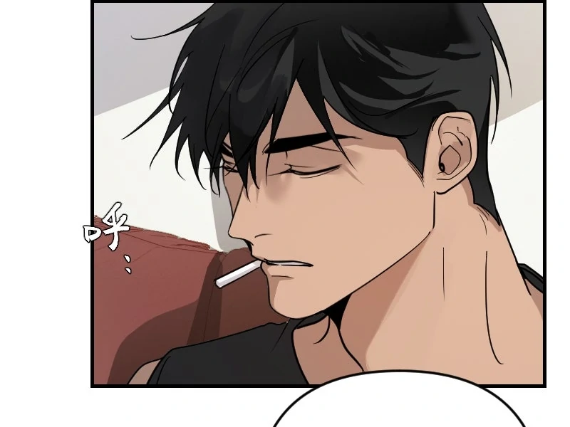 My neighbor is always watching me [UNCENSORED] - Chapter 29 manhwa