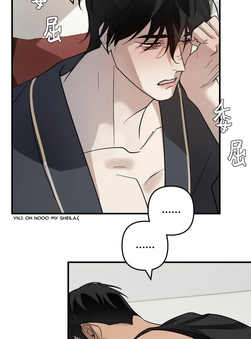My neighbor is always watching me [UNCENSORED] - Chapter 29 manhwa