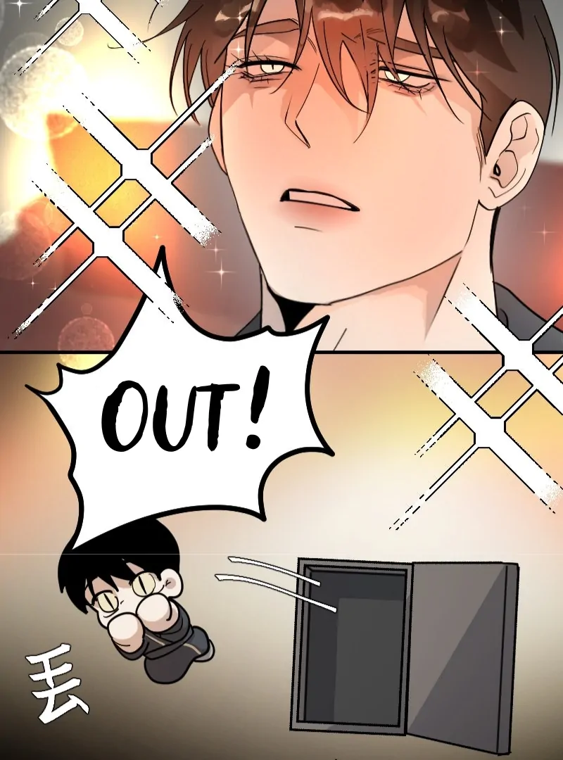 My neighbor is always watching me [UNCENSORED] - Chapter 29 manhwa