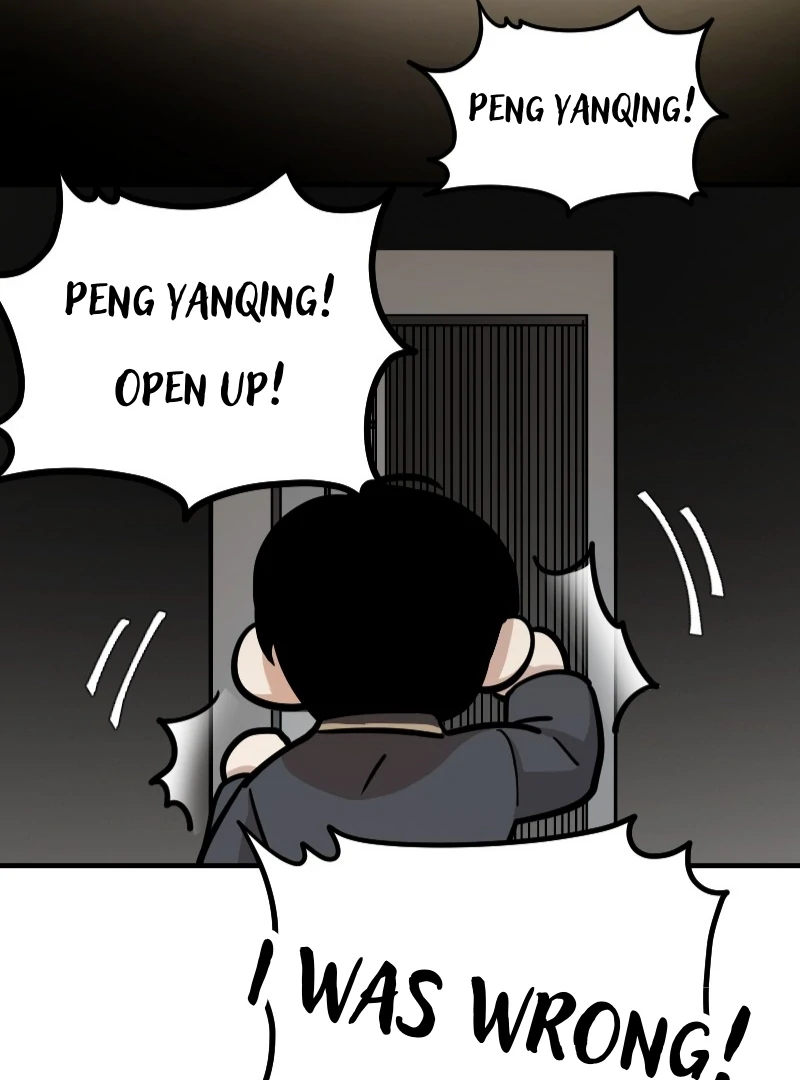 My neighbor is always watching me [UNCENSORED] - Chapter 29 manhwa