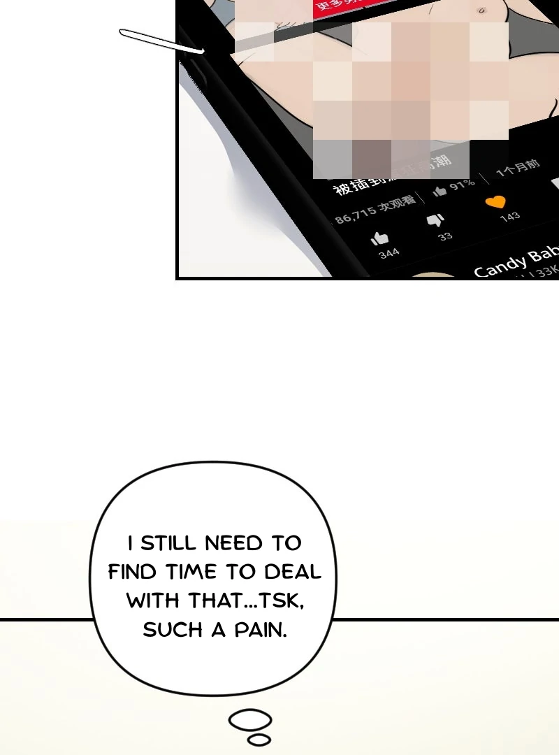 My neighbor is always watching me [UNCENSORED] - Chapter 29 manhwa