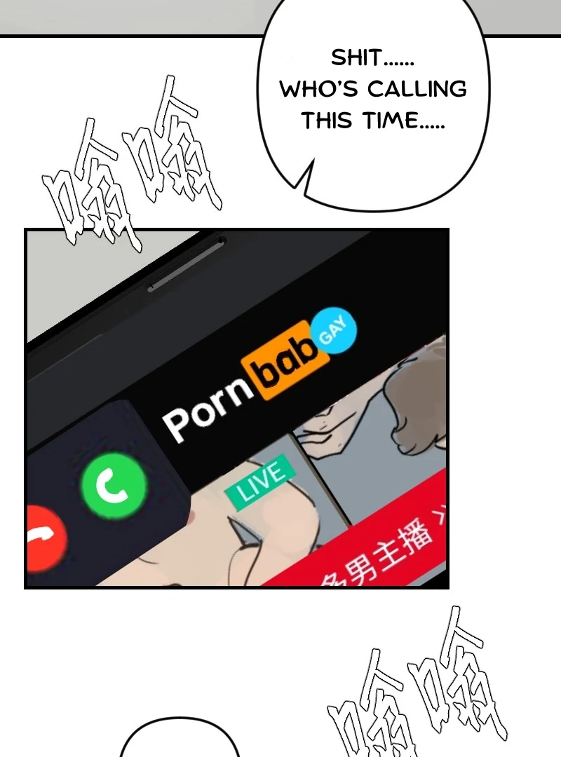 My neighbor is always watching me [UNCENSORED] - Chapter 29 manhwa