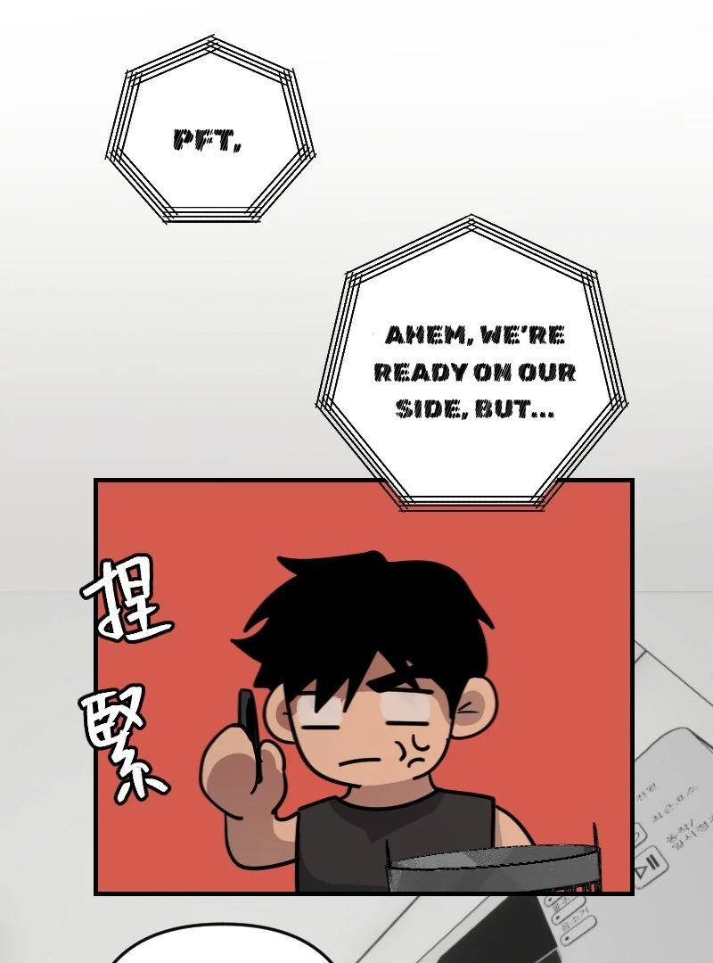 My neighbor is always watching me [UNCENSORED] - Chapter 29 manhwa