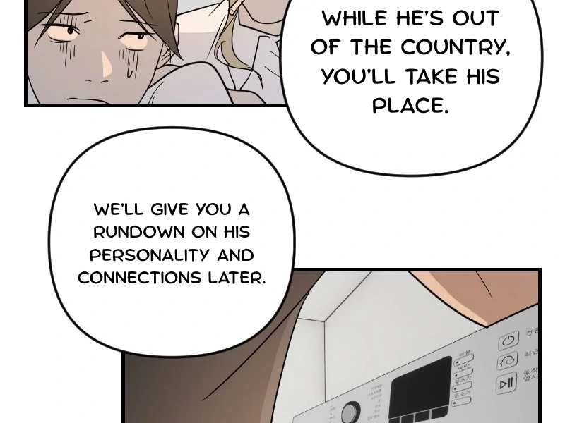 My neighbor is always watching me [UNCENSORED] - Chapter 29 manhwa