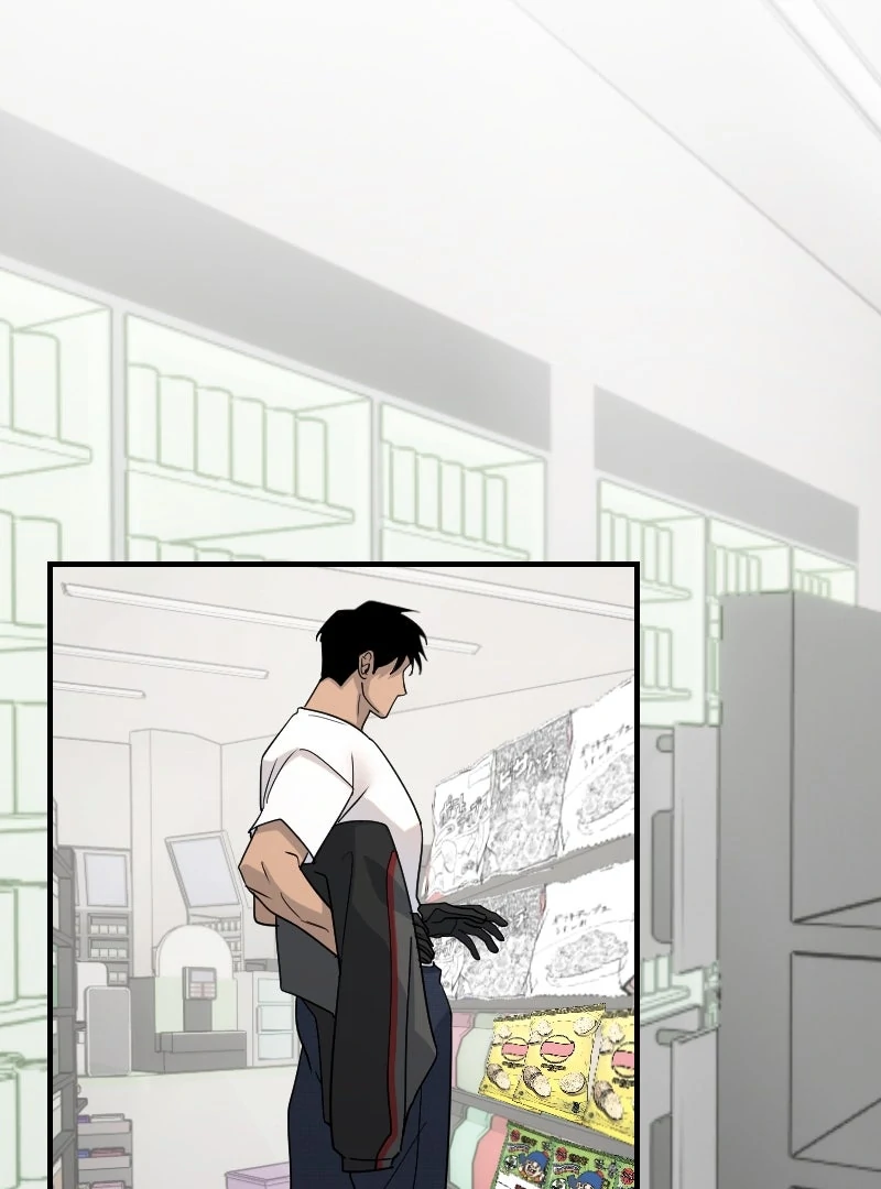 My neighbor is always watching me [UNCENSORED] - Chapter 29 manhwa