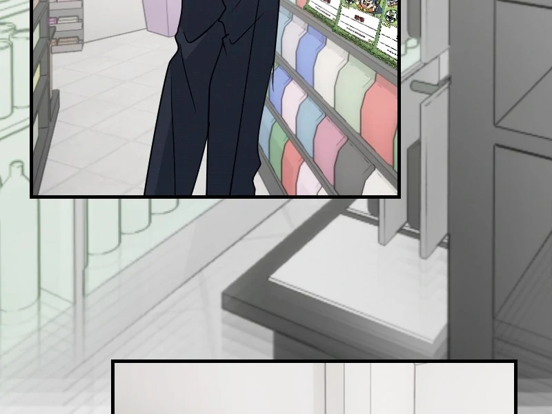 My neighbor is always watching me [UNCENSORED] - Chapter 29 manhwa