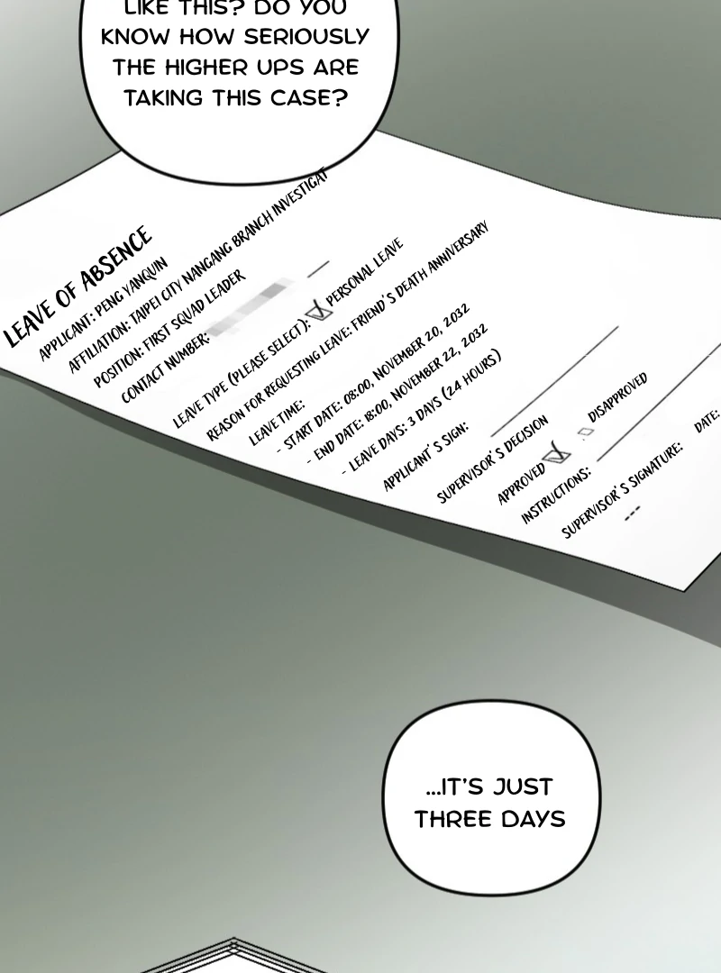 My neighbor is always watching me [UNCENSORED] - Chapter 29 manhwa