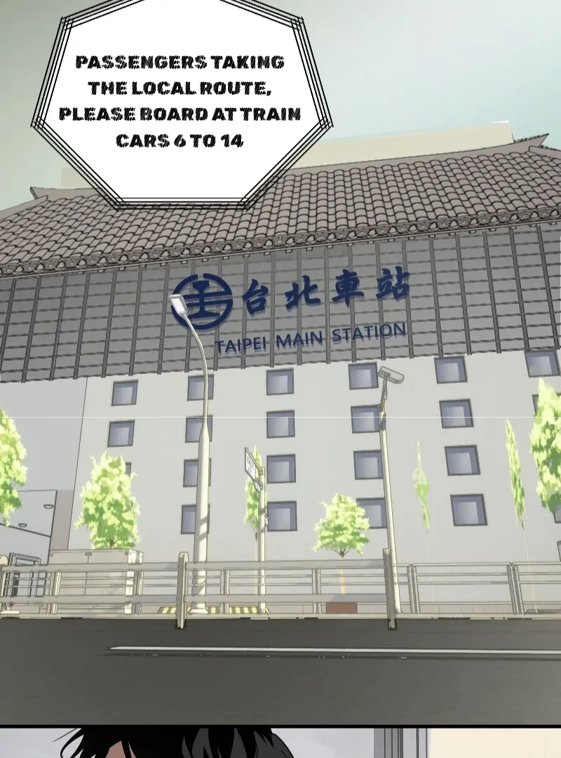 My neighbor is always watching me [UNCENSORED] - Chapter 29 manhwa