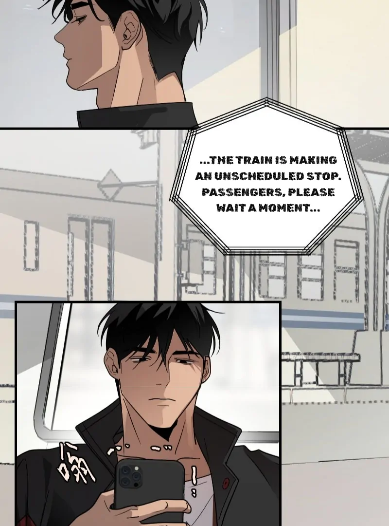My neighbor is always watching me [UNCENSORED] - Chapter 29 manhwa