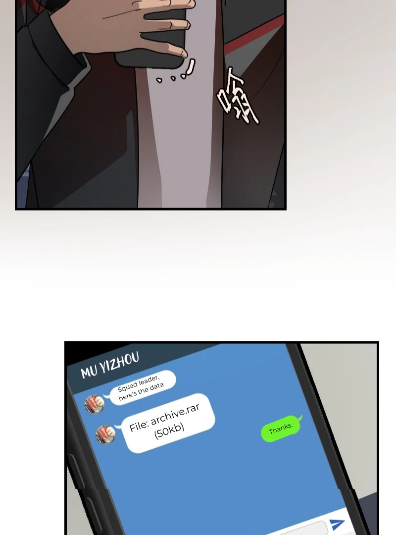 My neighbor is always watching me [UNCENSORED] - Chapter 29 manhwa