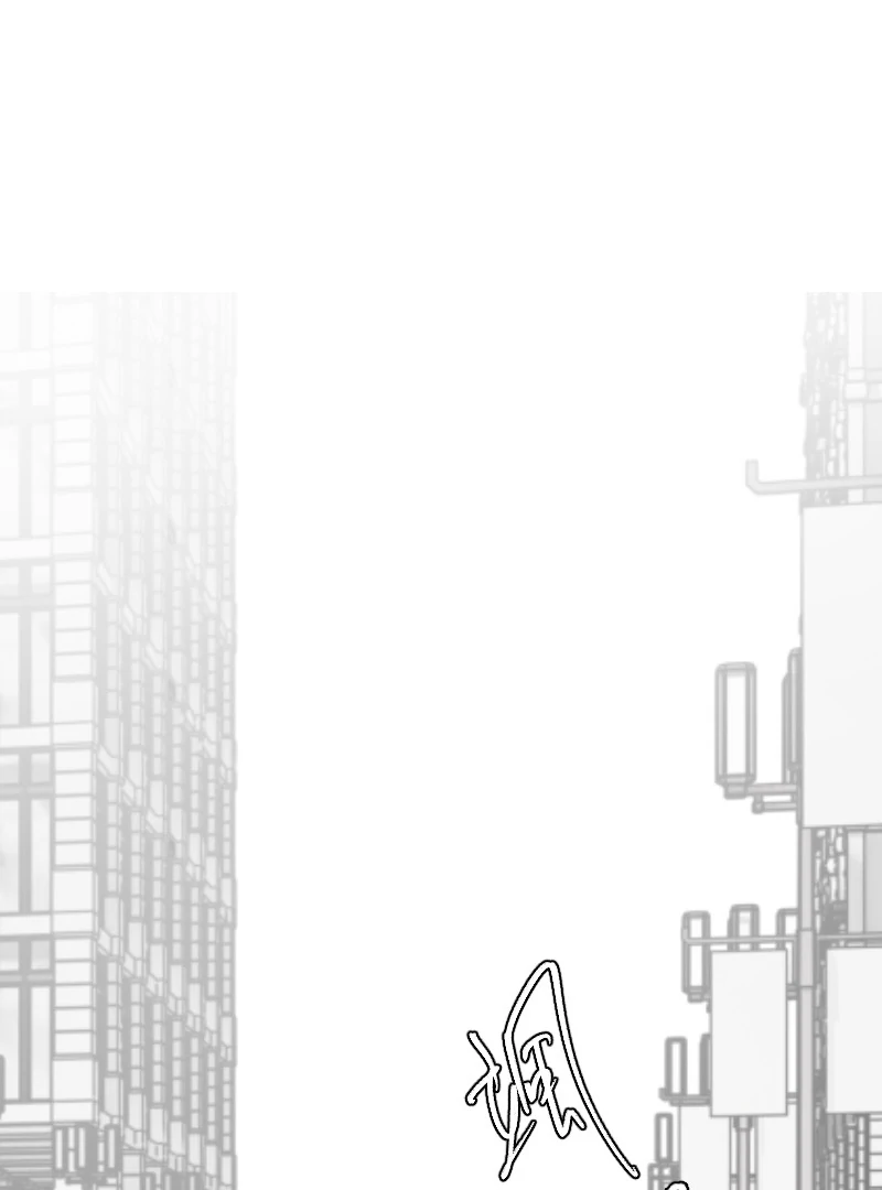 My neighbor is always watching me [UNCENSORED] - Chapter 29 manhwa
