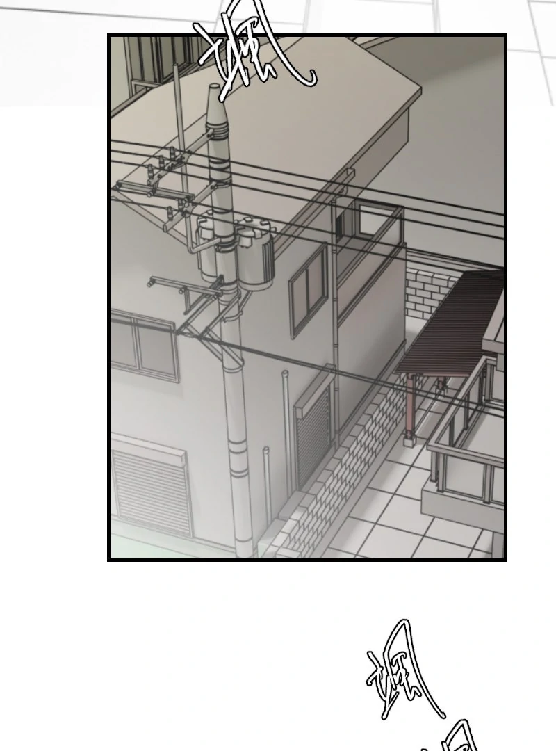 My neighbor is always watching me [UNCENSORED] - Chapter 29 manhwa