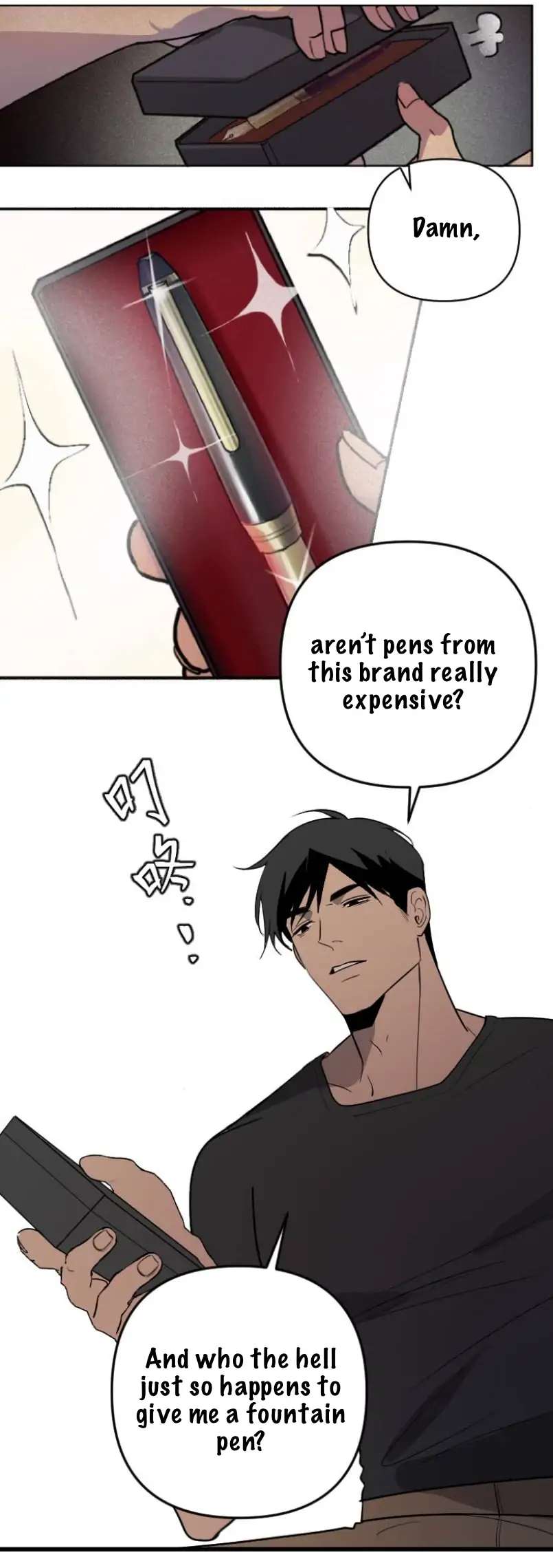 My neighbor is always watching me [UNCENSORED] - Chapter 3 manhwa