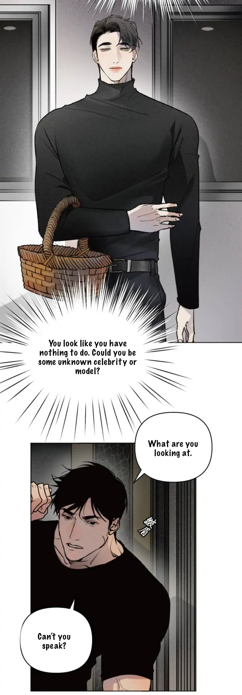 My neighbor is always watching me [UNCENSORED] - Chapter 3 manhwa