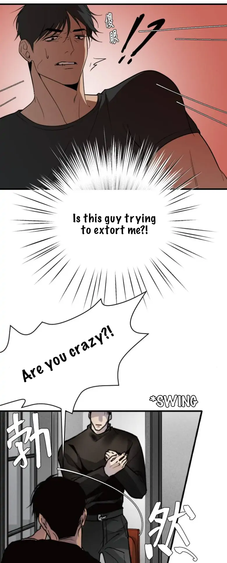 My neighbor is always watching me [UNCENSORED] - Chapter 3 manhwa