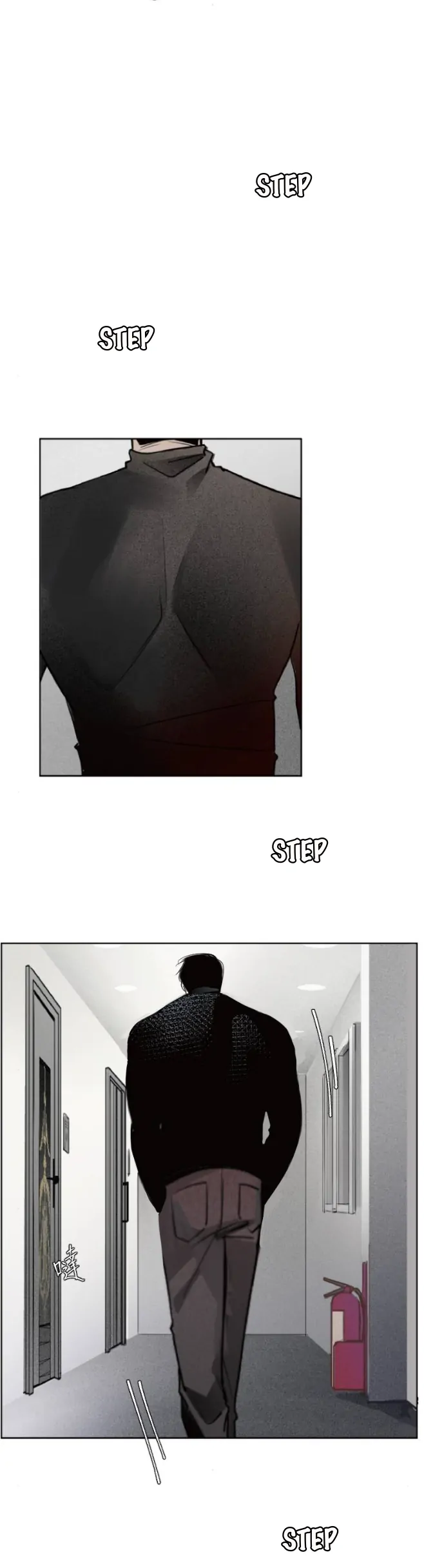 My neighbor is always watching me [UNCENSORED] - Chapter 3 manhwa