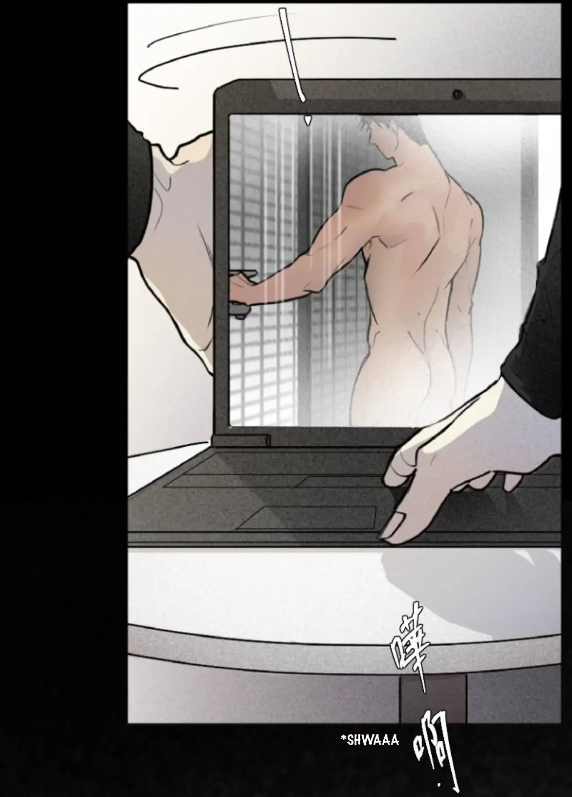 My neighbor is always watching me [UNCENSORED] - Chapter 3 manhwa