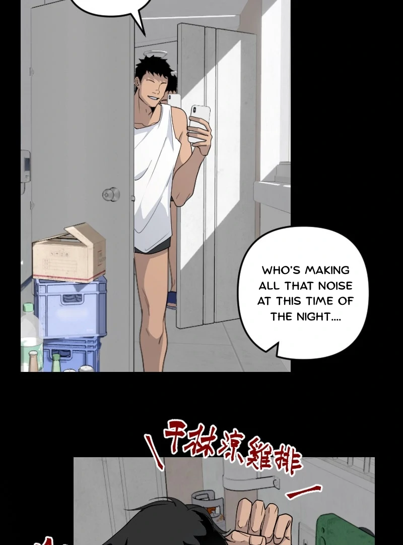 My neighbor is always watching me [UNCENSORED] - Chapter 30 manhwa